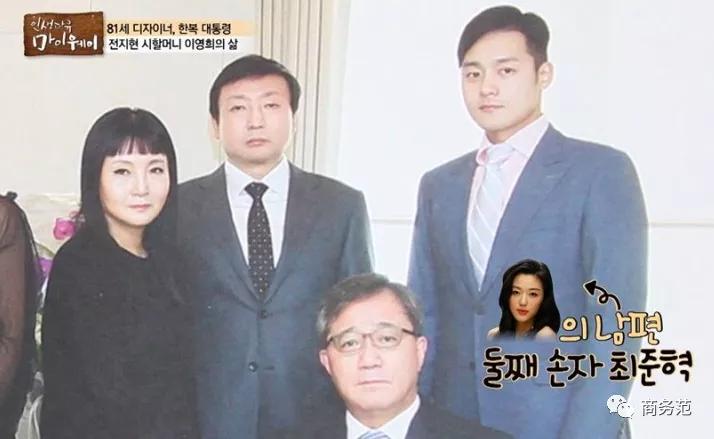 38岁全智贤复出惊艳，老公继承亿万家业，事业家庭两不误~