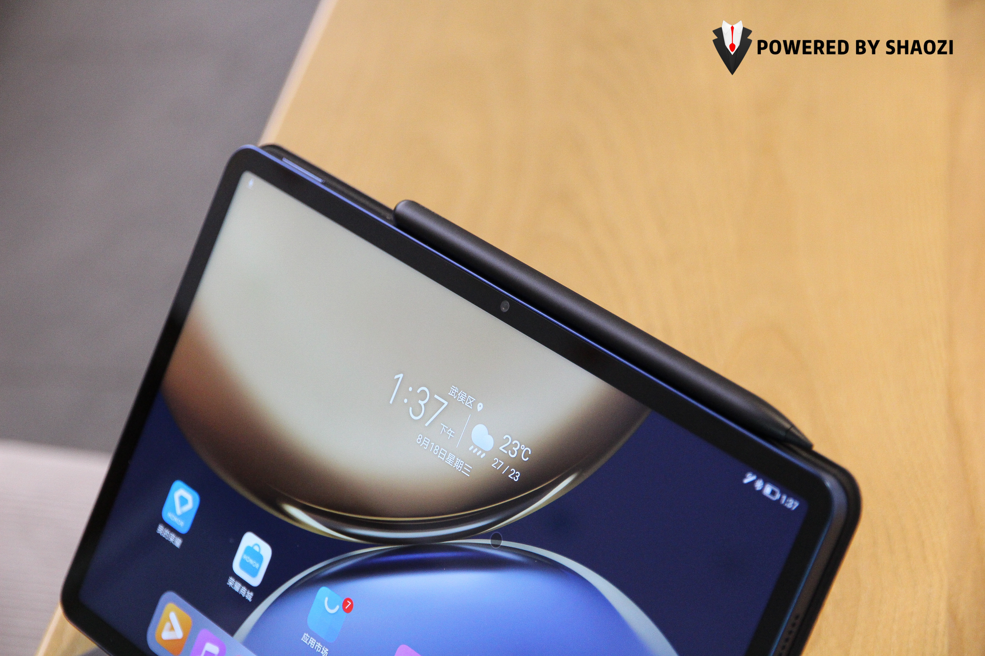 荣耀平板V7Pro到底如何,120Hz高刷打游戏居然不掉帧?