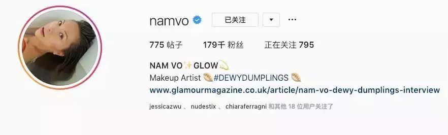 2019年的周迅,diss明星完整版