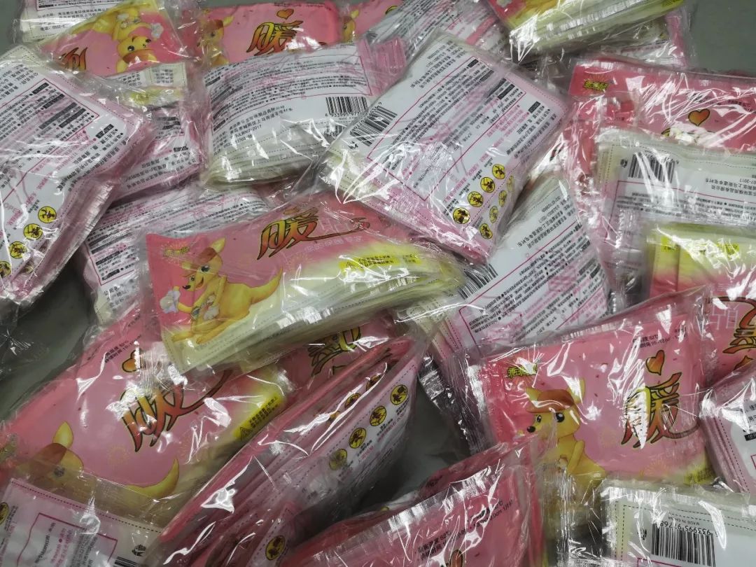 中国粉丝给韩国士兵送礼物,中国粉丝给韩国军队送物资