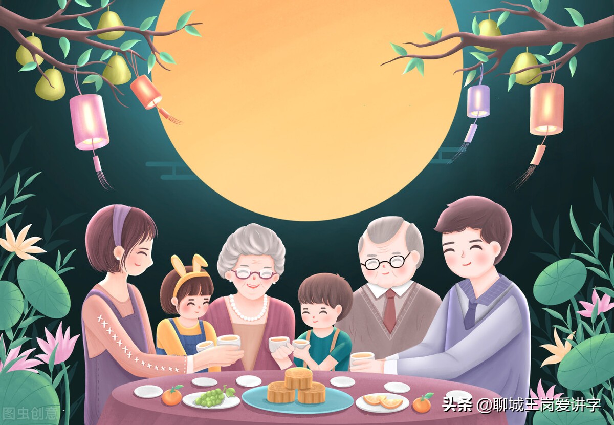 咬文嚼字：“阖家欢乐”与“合家欢乐”有哪些不同？