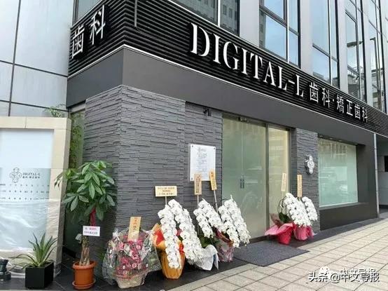 中华儿女走向复兴,中华儿女再创辉煌