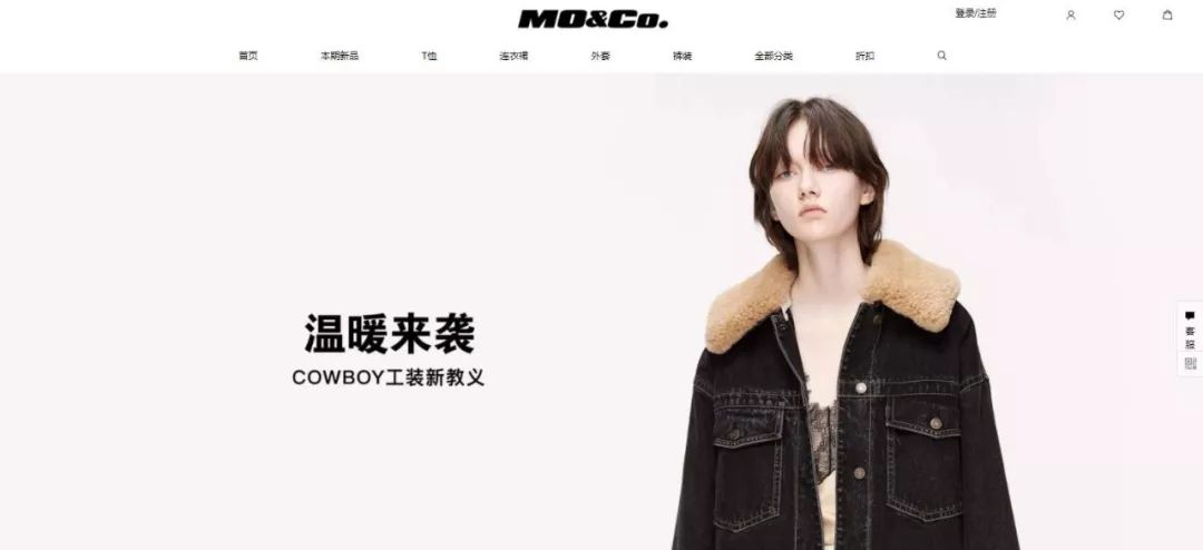 moco的下场,moco现实中的样子