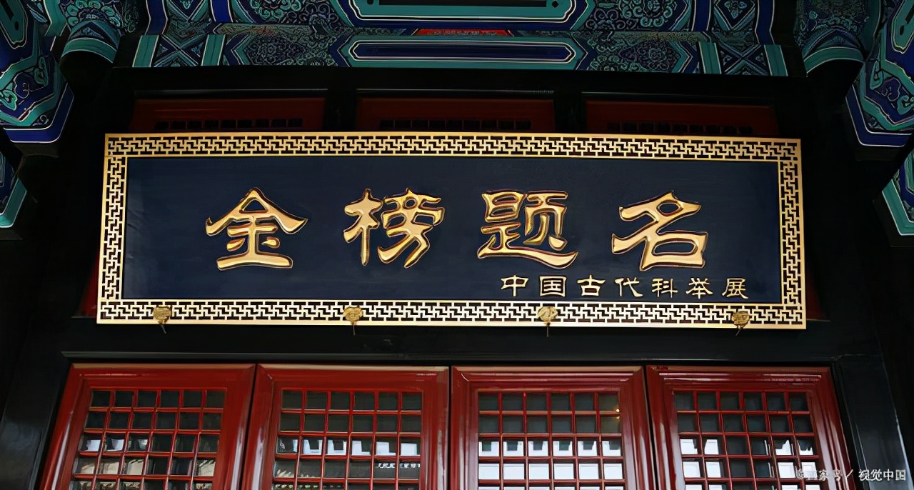 古代上学交多少学费,古代读书学费多少钱