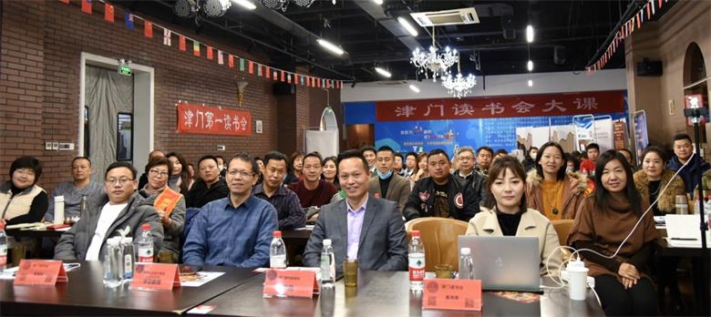 宋鹏津门读书会李亚分享《OKR工作法》