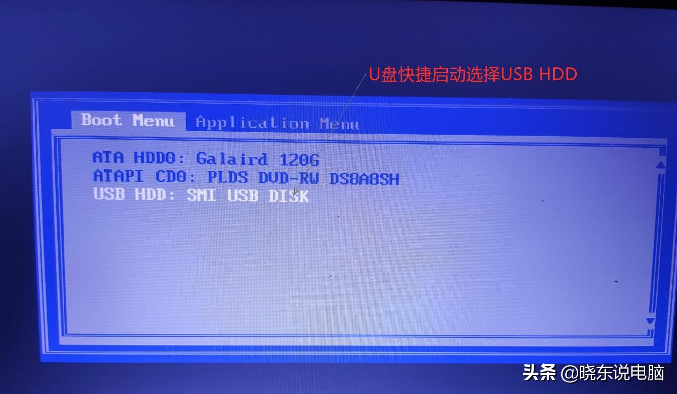 联想一体机win7升级win10安装方法,win7怎样安装win10微软拼音输入法