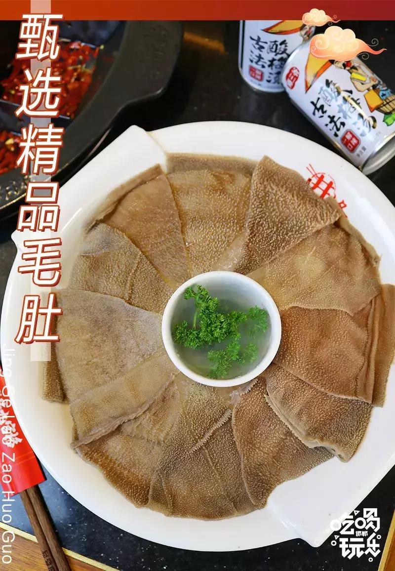 重庆火锅最受欢迎的,重庆火锅特辣推荐