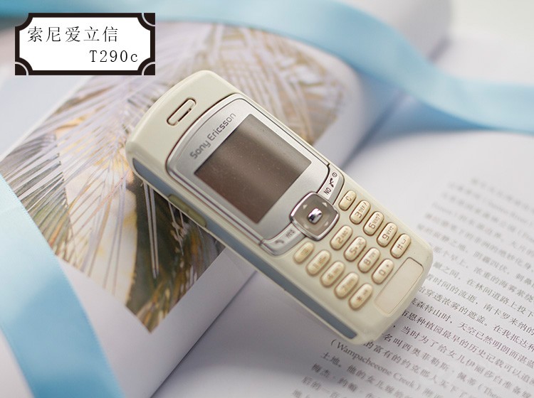 索尼爱立信最新款,索尼爱立信所有老款机型