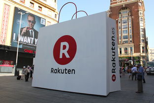 跨境电商做日本市场选哪个平台好,如何做日本跨境电商平台