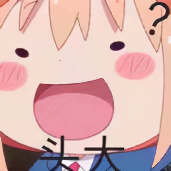 龟龟长大了,我滴个龟龟是什么意思