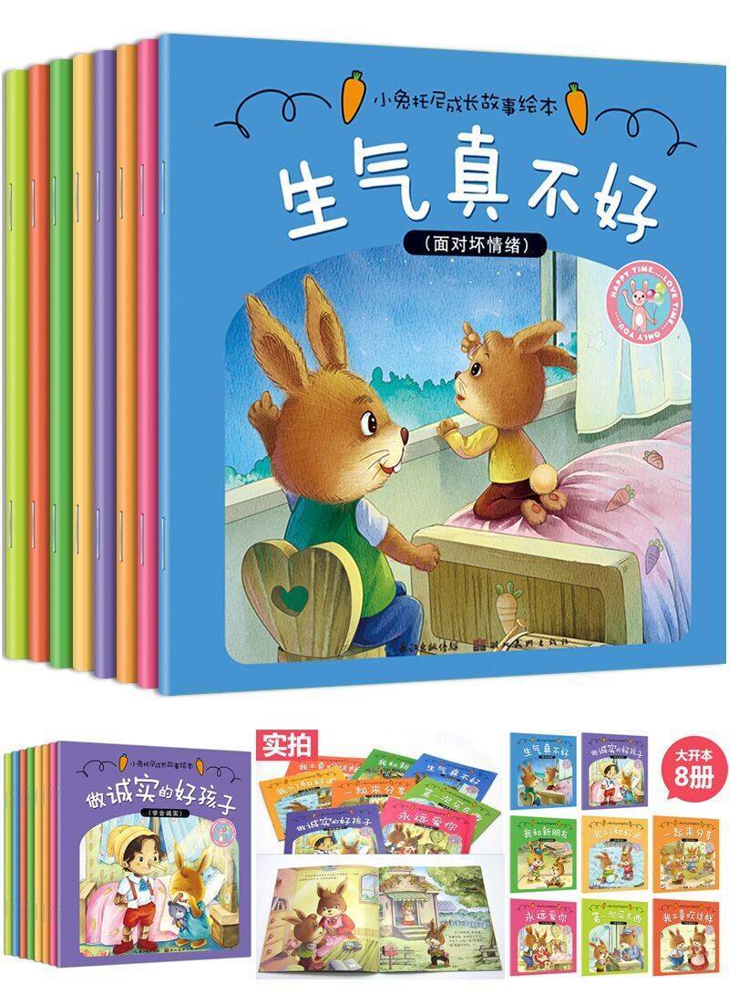 淘宝特价优惠券汇总,淘宝38节天猫优惠券