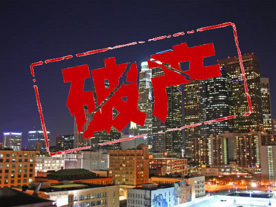 中国永不倒闭的十大公司,刹车片企业破产