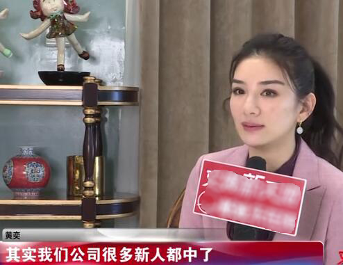 情深深雨蒙蒙黄奕琼瑶,黄奕琼瑶式落泪