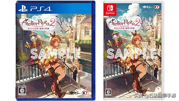 莱莎的炼金工房2什么时候发布,莱莎的炼金工房2哪个区便宜