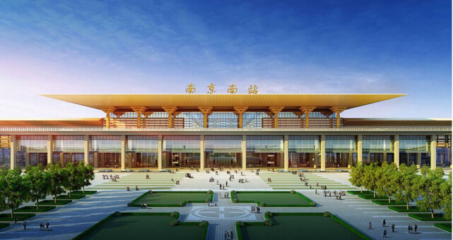 南京南站附近足球场,南京为什么建最大的火车站