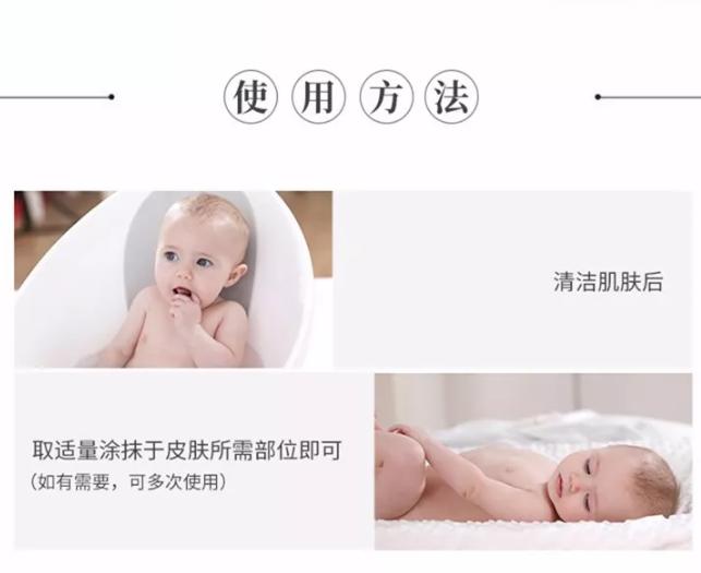 木瓜膏的主要功效,神奇的木瓜膏