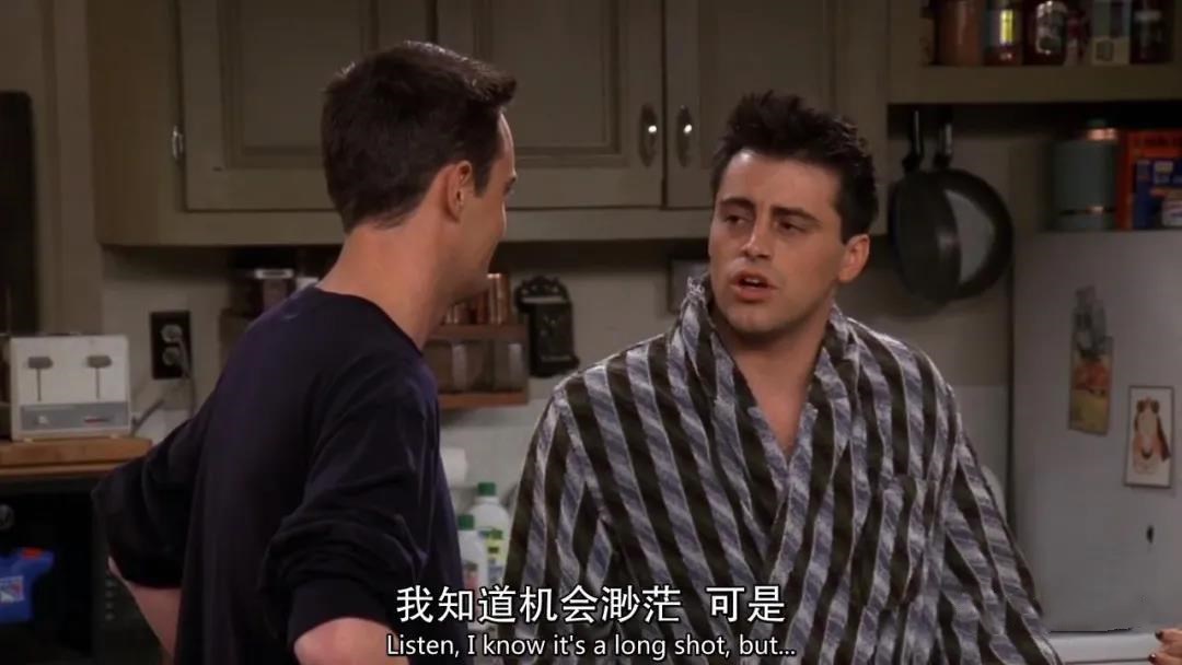 希望渺茫拼音,希望渺茫