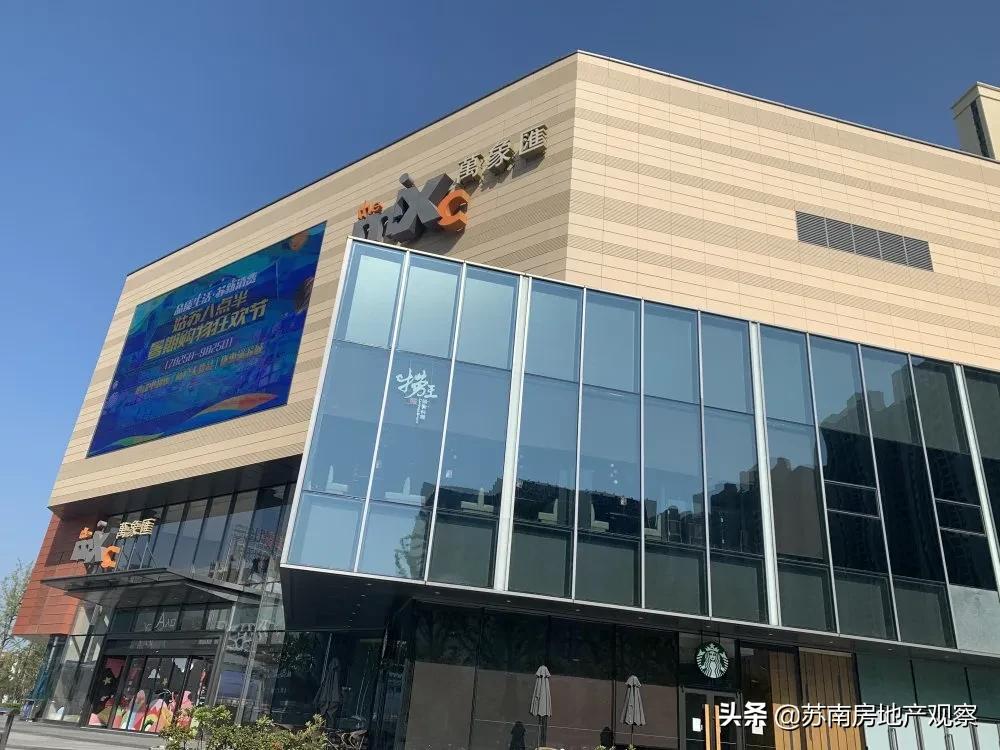 8年，吴江真的融入苏州了吗