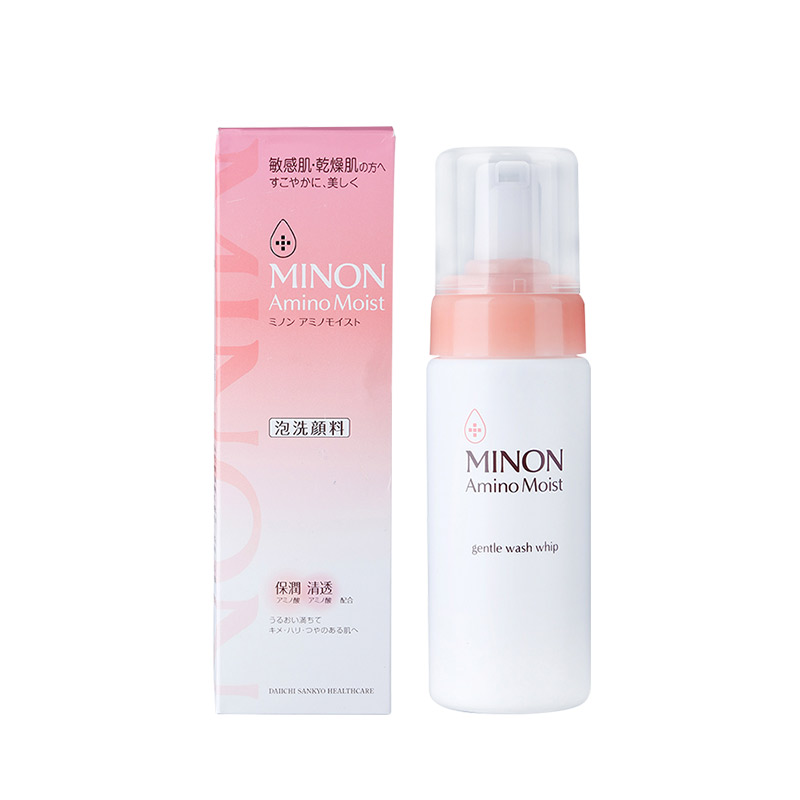 洗面奶排行榜全球十大好用洗面奶,中国洗面奶排行榜十大好用洗面奶