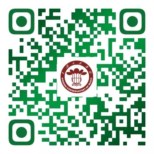 重磅！星海音乐学院线上考级强势来袭