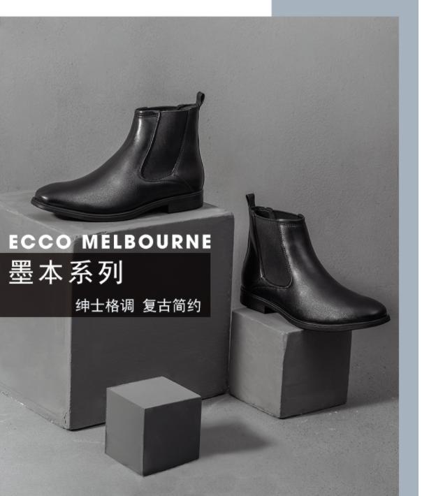ecco男鞋棕色,ecco男鞋海外代购