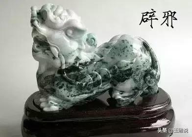 翡翠玉雕上乘之品欣赏,翡翠玉雕的基本知识