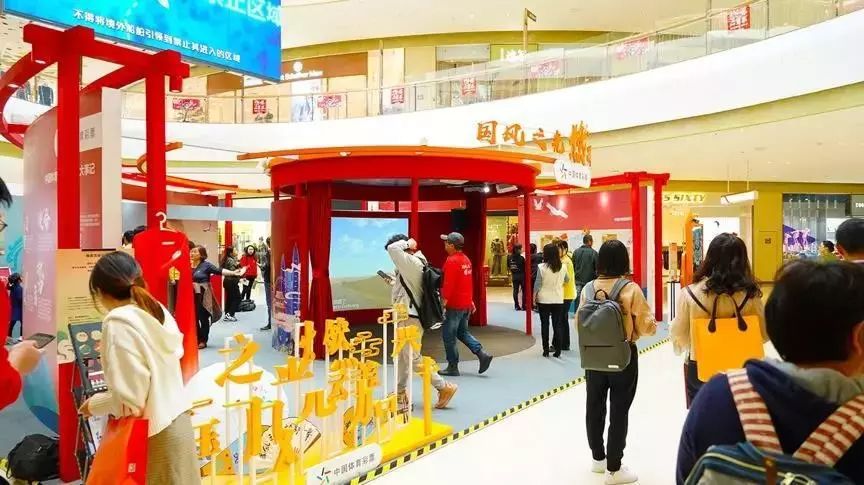 国风之光体彩,国风黑科技