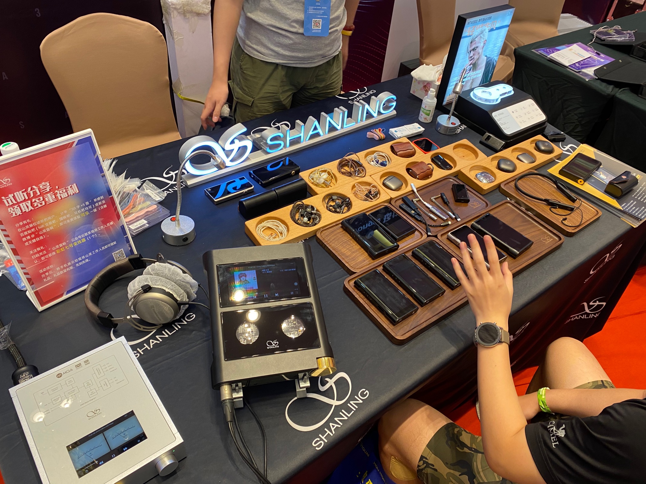 广州2024年音响唱片展时间表,2023广州国际唱片音响展开幕式