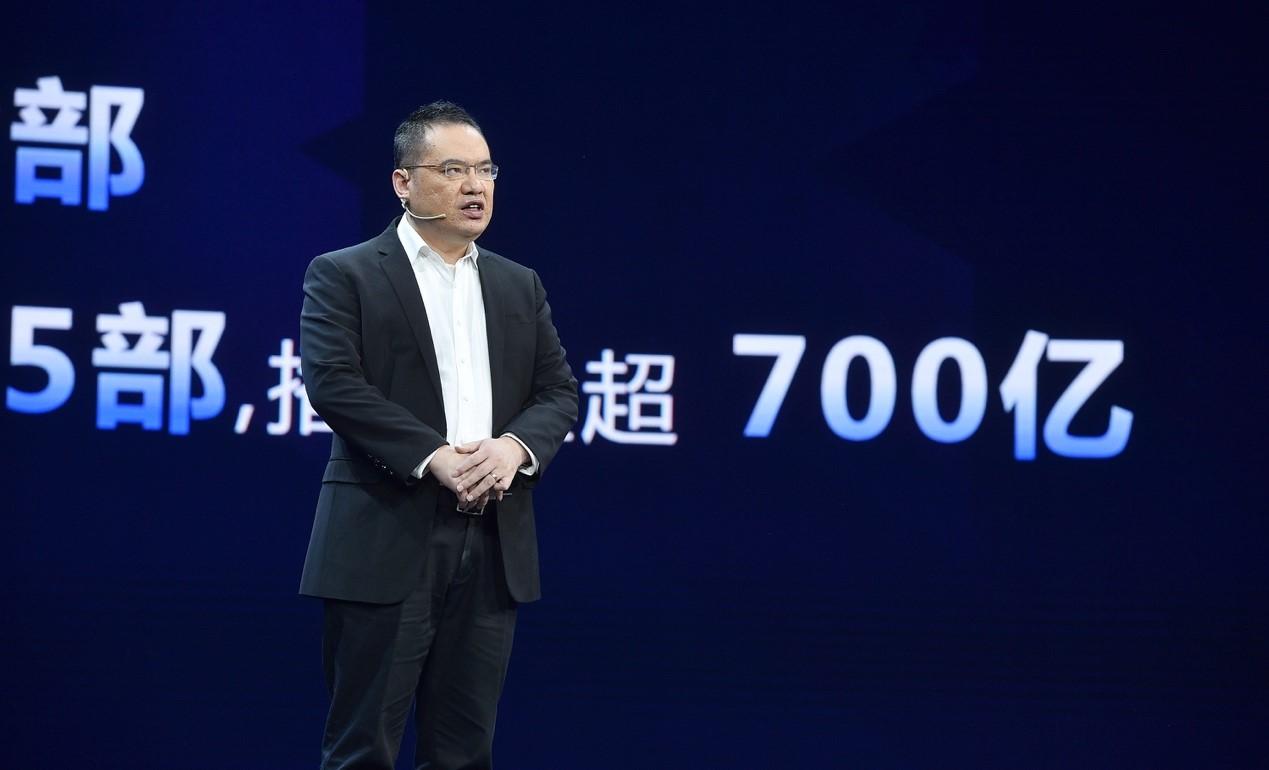 UP2019腾讯新文创生态大会在京举办