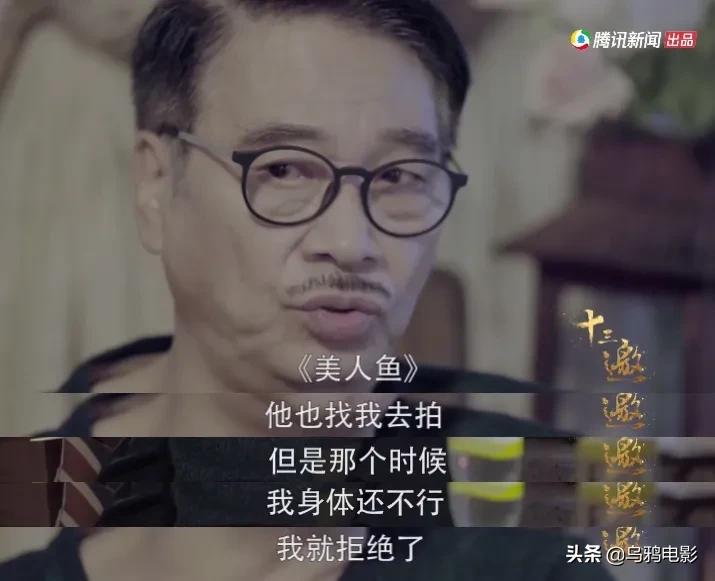 达叔最霸气一面,达叔演的小人物