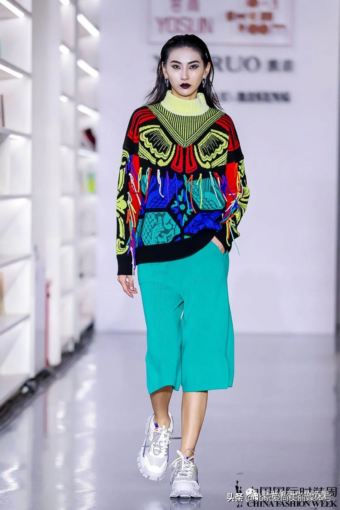 爱尚美丽造型,爱尚美丽工作室