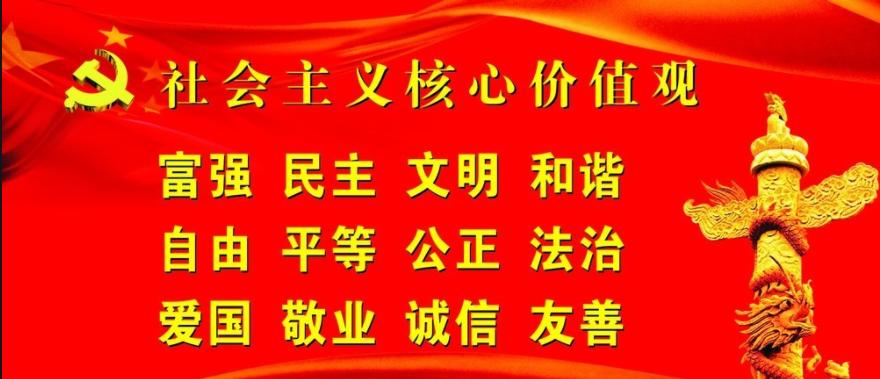 论流量明星是否带歪青少年价值观,流量明星对青少年的影响