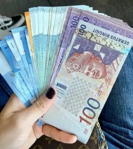 马币5元换多少人民币,马币一般在哪兑换