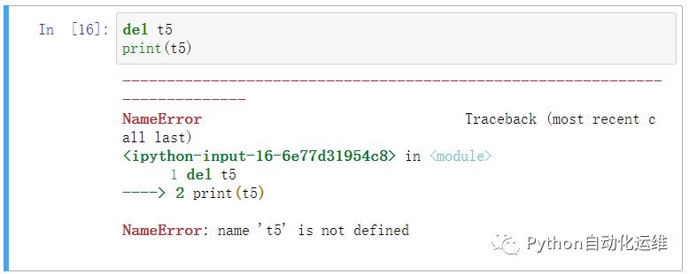 python中列表元组的区别,python列表和元组实训过程