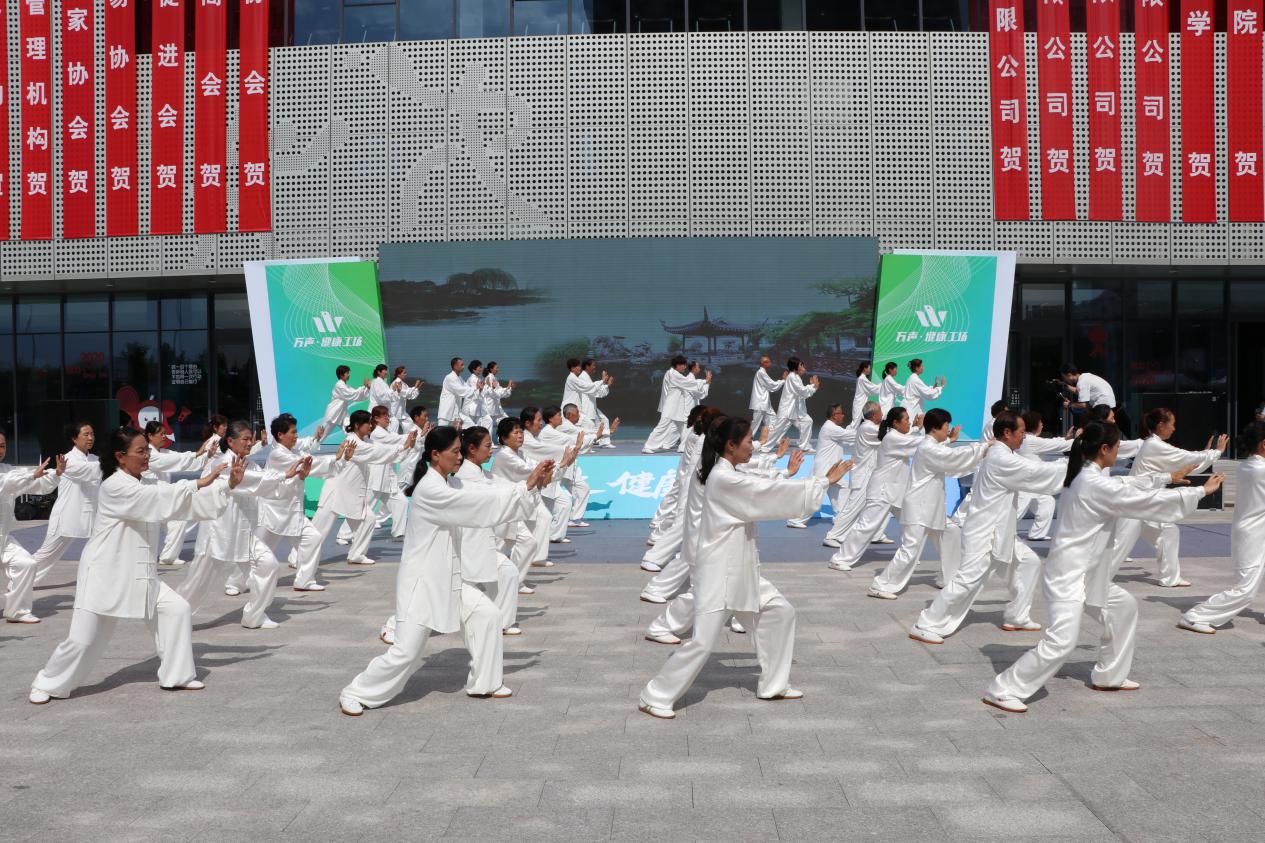 华莱士万声健康工厂店潍坊市,潍坊市万声健康工场