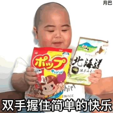 东莞锐警少年警训之南栅小学安全教育活动