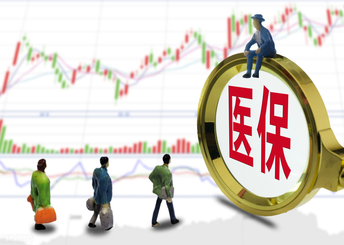 阜阳兆岐肛肠医院：安徽调整医保倾斜政策梯次减轻居民医疗负担