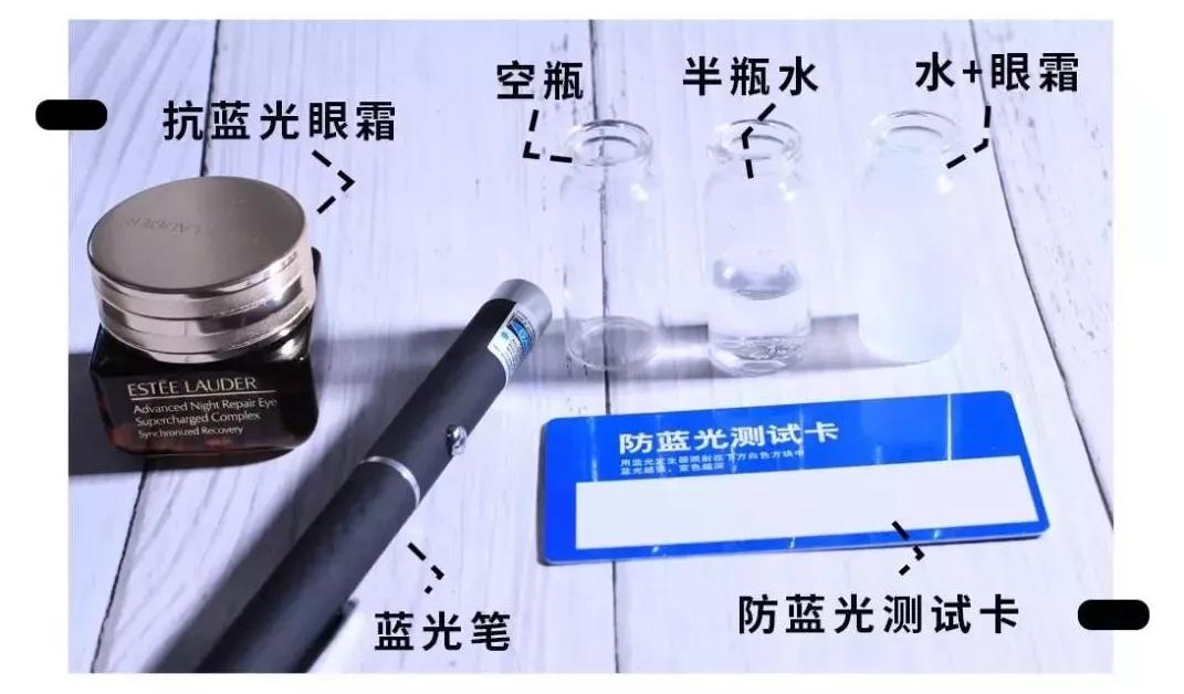 兰蔻和雅诗兰黛小棕瓶眼霜哪个好,雅诗兰黛小棕瓶眼霜和兰蔻哪款好