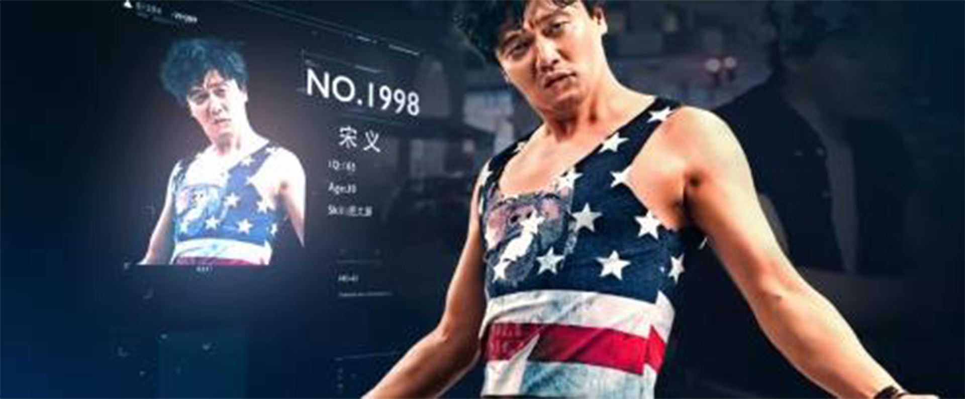 唐探宇宙侦探排行,唐探宇宙犯罪大师侦探排名