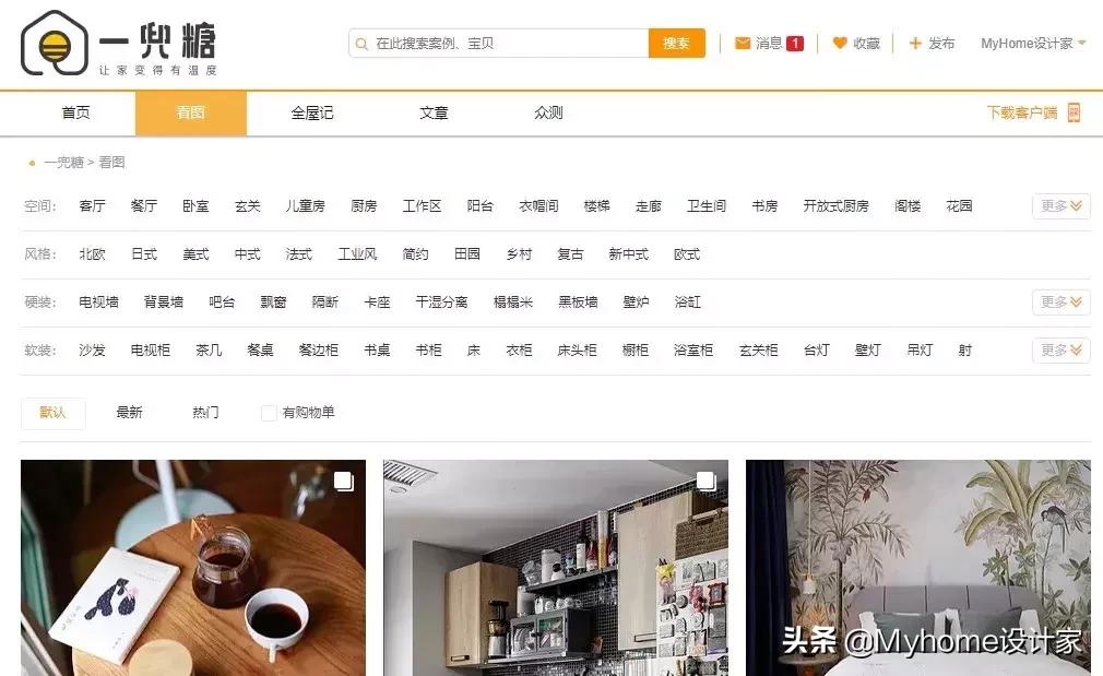 值得收藏的装修效果图,100个实用家居灵感