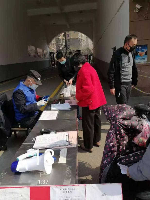 党员在疫情防控一线手记,疫情期间党员先锋心得