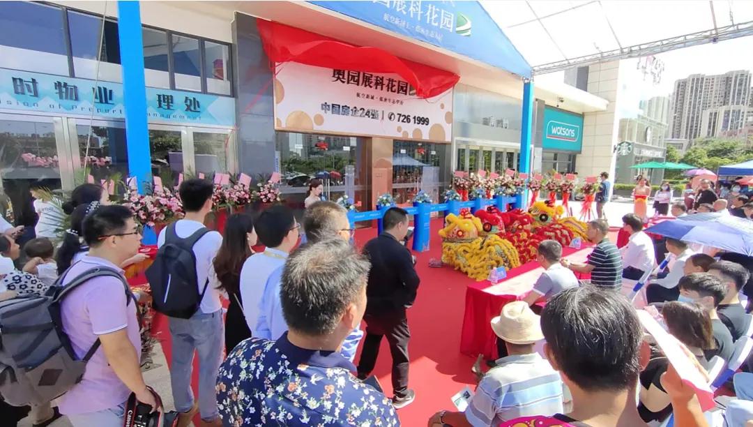 片区纯新盘盘点,3大纯新盘集中亮相