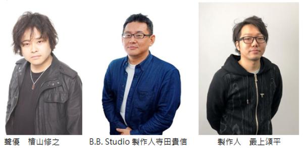 tgs东京电玩展线上直播,tgs2019展台九宫格