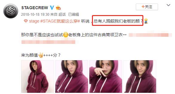 罗志祥实锤热搜完整版,罗志祥又上热搜