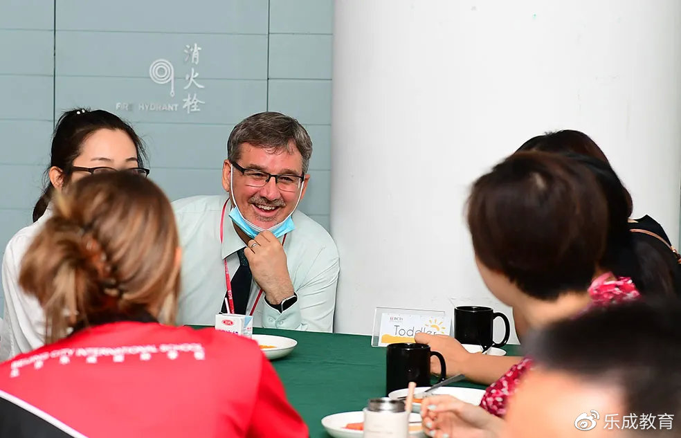 涔愭垚鍥介檯灏忓,涔愭垚鍥介檯瀛︽牎杩戝喌