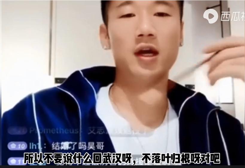 荣昊回应更衣室,荣昊精彩表现