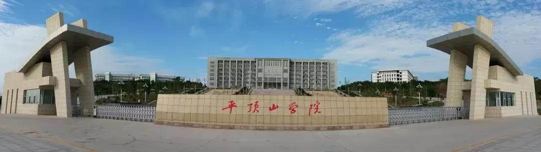 华南师范大学学院分布,华南师范大学学院分布图