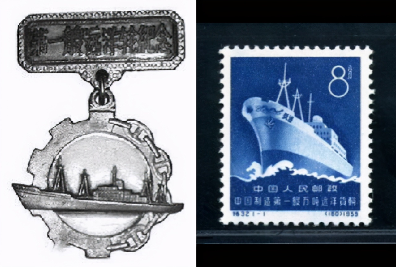 中国第一艘远洋巨轮沉海,中国东风号万吨巨轮结局如何