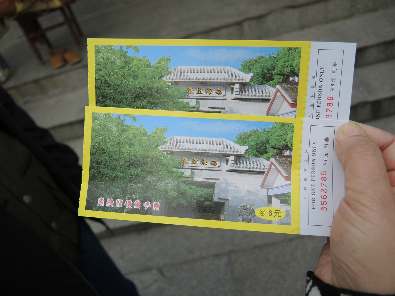 自助旅行普陀山,普陀山旅行