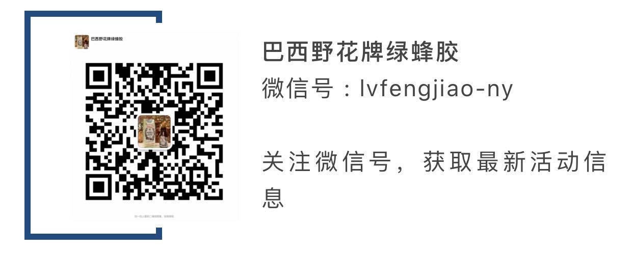 现在最核心的竞争力是免疫力,目前最大的能力和优势